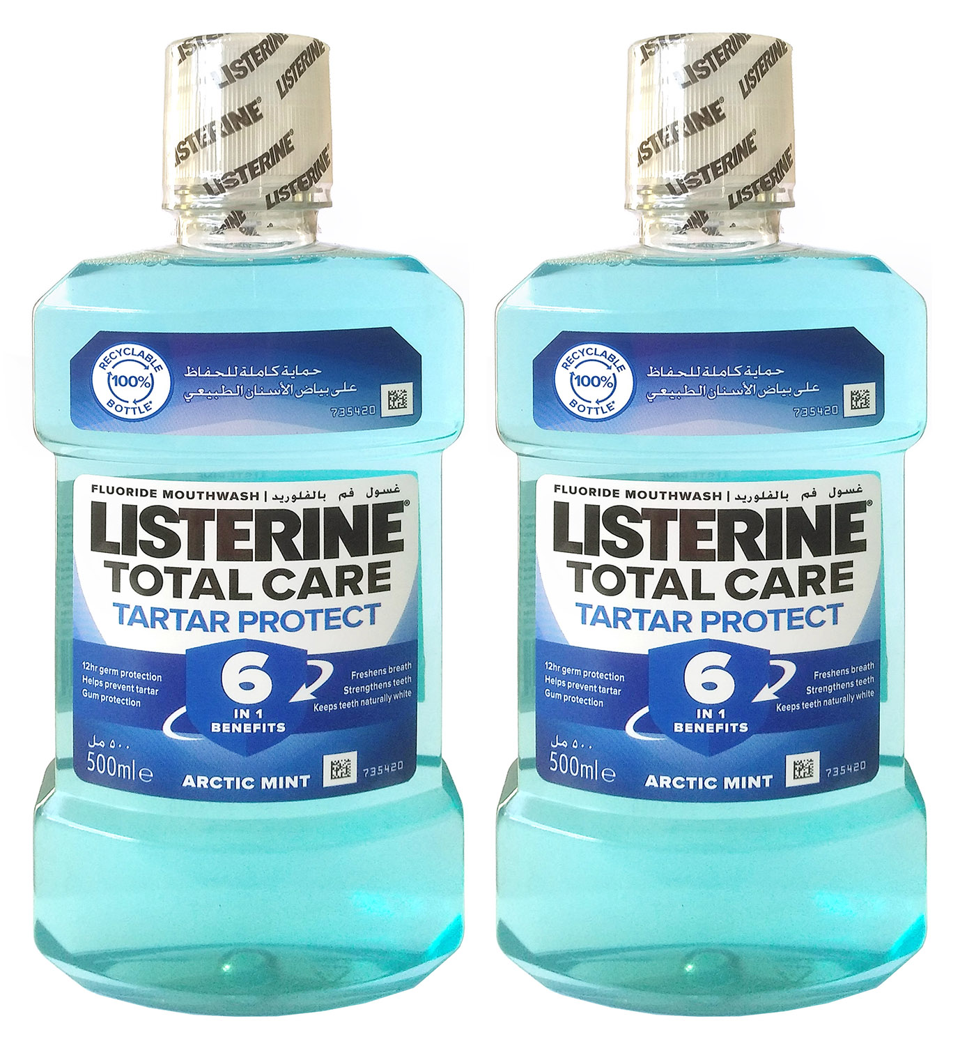 Ополаскиватель для полости рта Listerine Total Care Tartar Protect Arctic Mint 500мл х 2шт