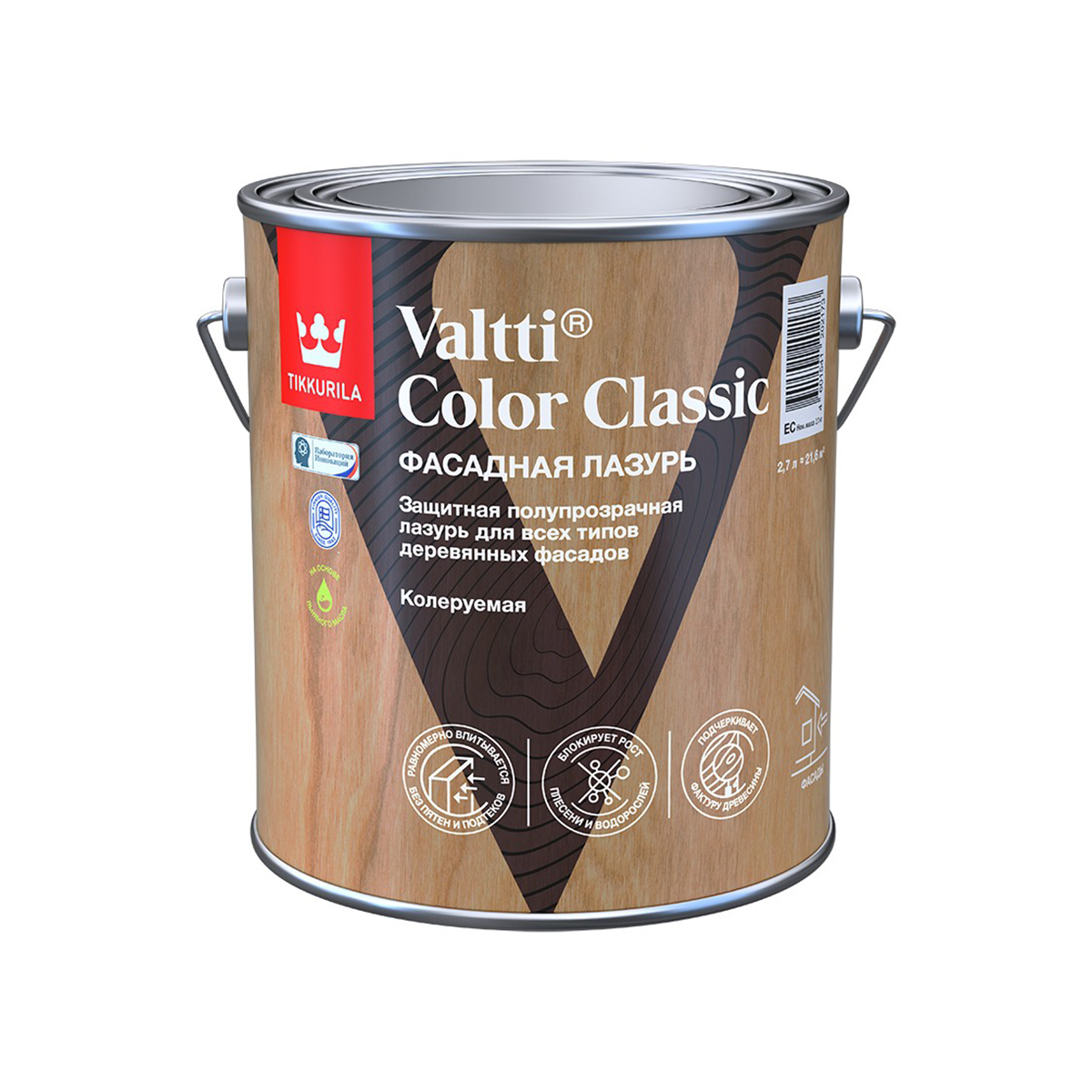 Фасадная лазурь Tikkurila Valtti Color Classic, 2,7 л, база EC, бесцветная