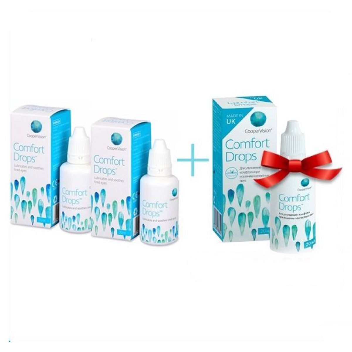 

CooperVision Comfort Drops (КуперВижн Комфорт Дропс), 20мл - 3шт.