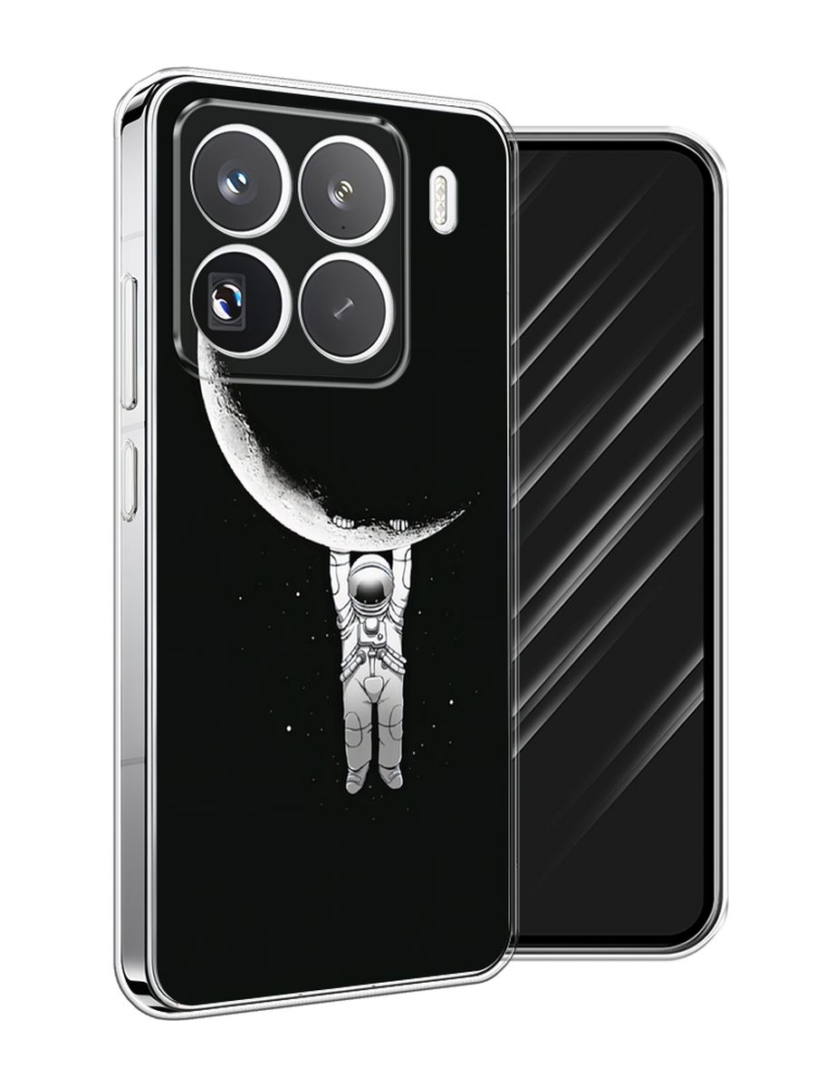 

Чехол Awog на Xiaomi 15 Pro "Космонавт", Белый;черный, 323750-1