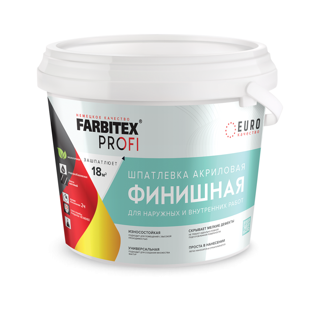 Шпатлевка акриловая финишная для наружных и внутренних работ FARBITEX ПРОФИ 4300