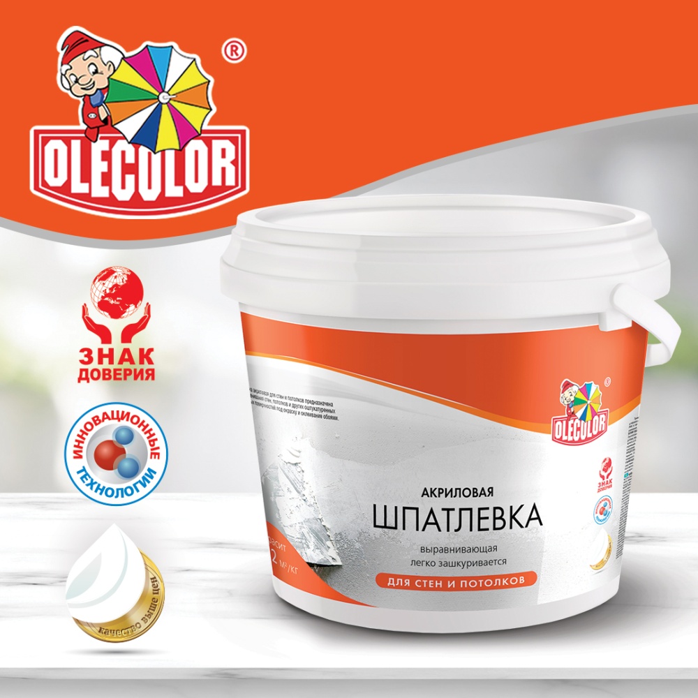 фото Шпатлевка акриловая для стен и потолков olecolor 4300000138 9 кг abc farben