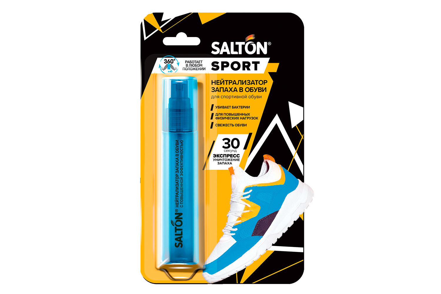 

Нейтрализатор запаха для обуви Salton Sport 62080 80423790, 62080