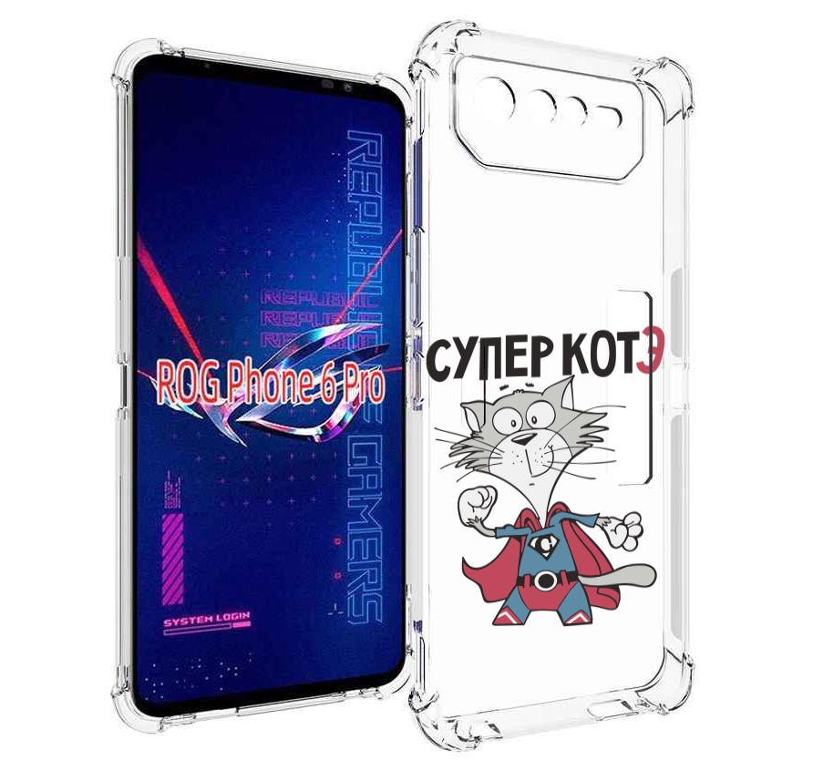 

Чехол MyPads супер-котэ для Asus ROG Phone 6 Pro, Прозрачный, Tocco
