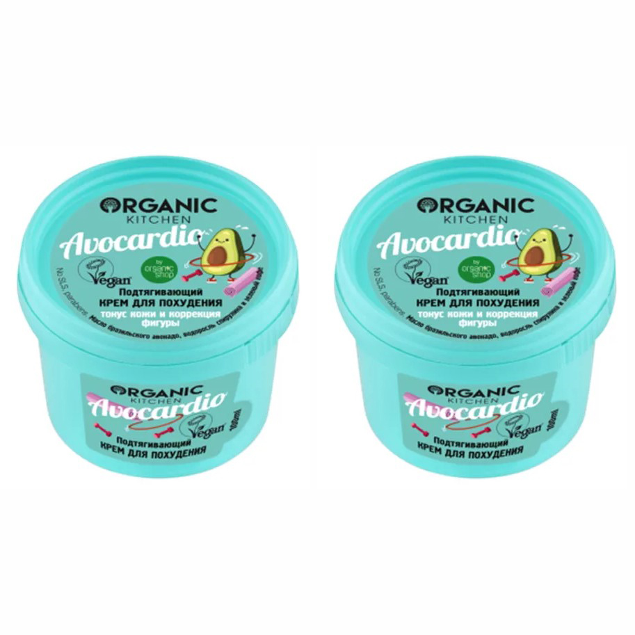 

Крем для тела NS Organic Kitchen Подтягивающий Avocardio 100 мл 2 шт