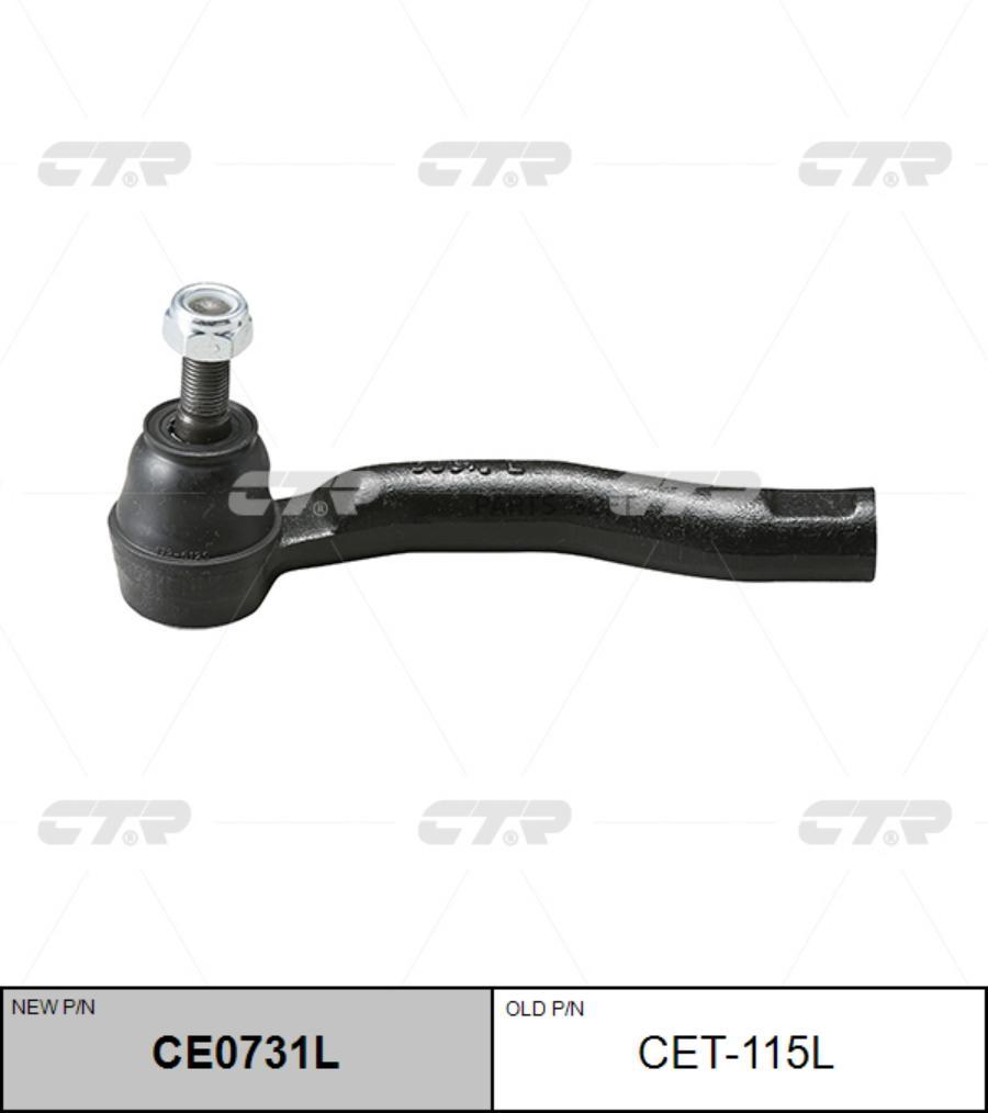 

CTR Наконечник рулевой CTR CE0731L