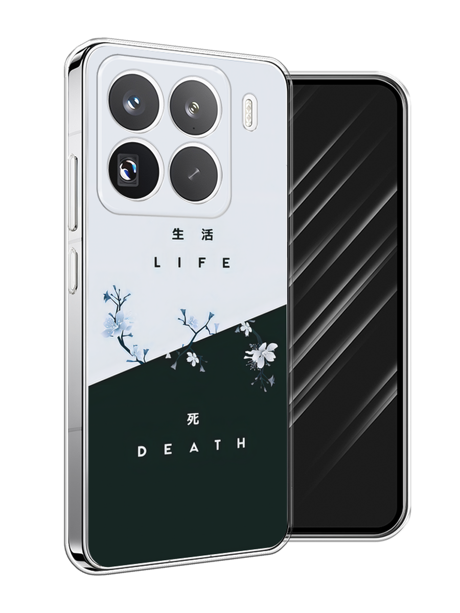 

Чехол Awog на Xiaomi 15 Pro "Life and death", Черный;серый, 323750-1