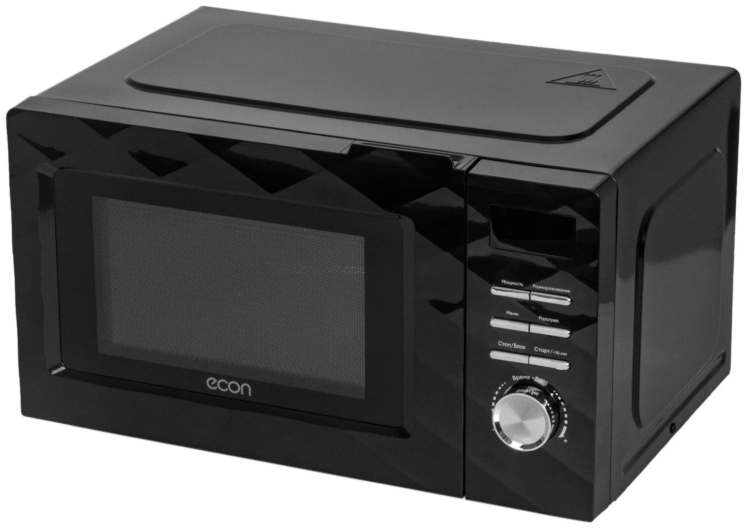 

Микроволновая печь соло ECON ECO-2055T черный, ECO-2055T
