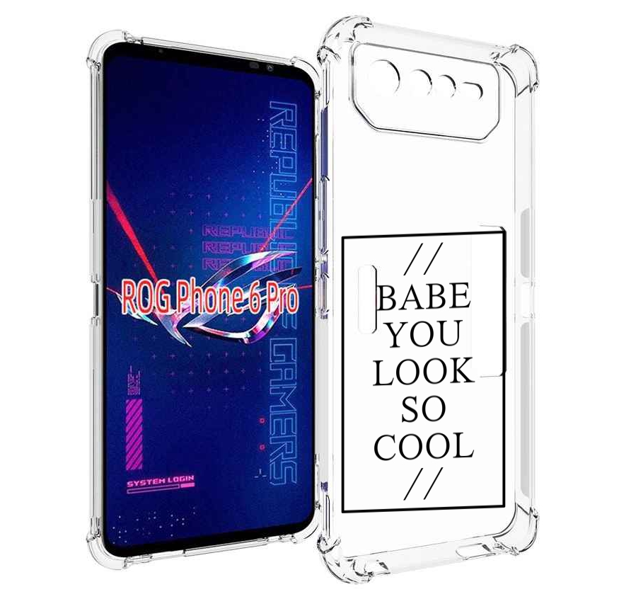 

Чехол MyPads ты-выглядишь-очень-круто для Asus ROG Phone 6 Pro, Прозрачный, Tocco