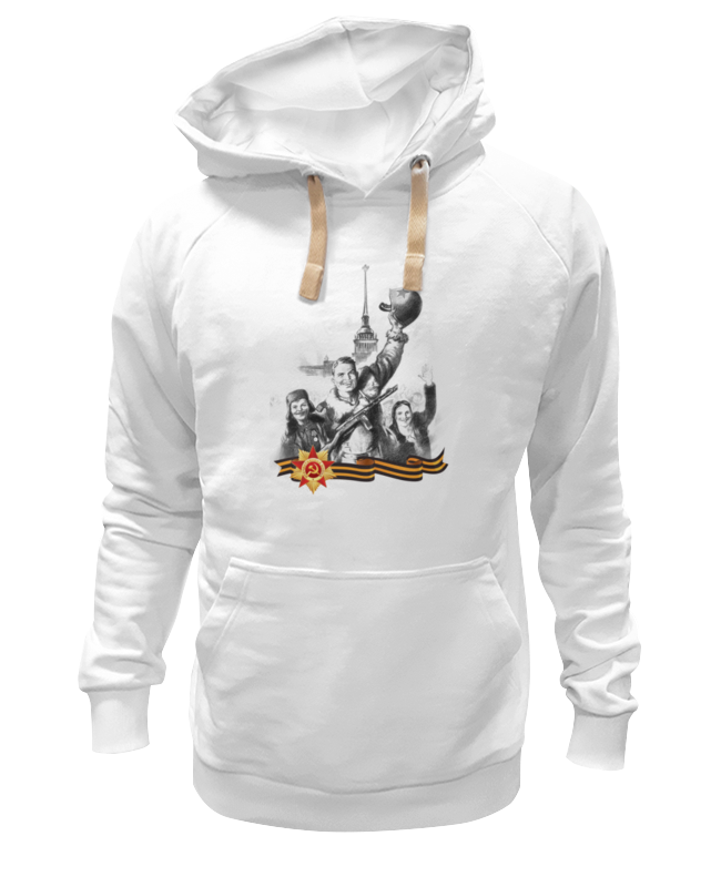 

Худи унисекс Printio Боец и радостные дети белое XL, Белый, Боец и радостные дети