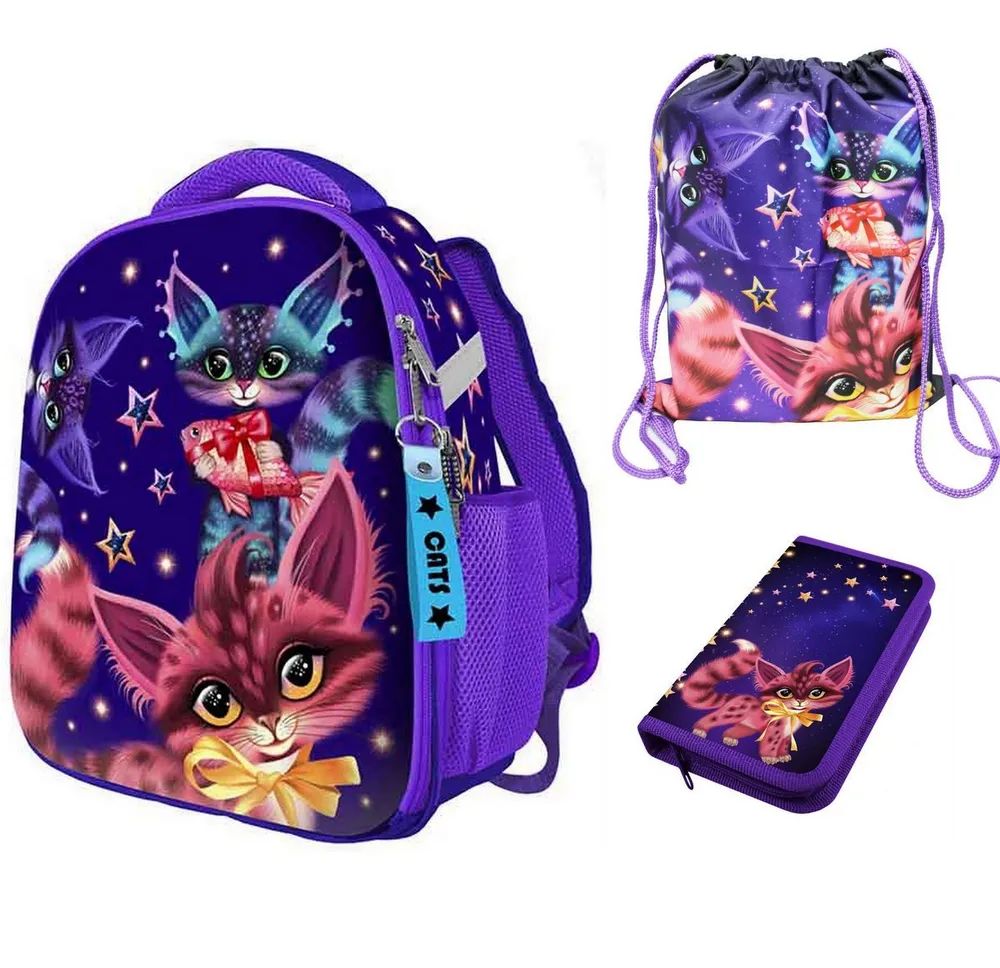 Детские рюкзаки Centrum Волшебные Коты фиолетовый рюкзак детский на молнии 3 наружных кармана фиолетовый
