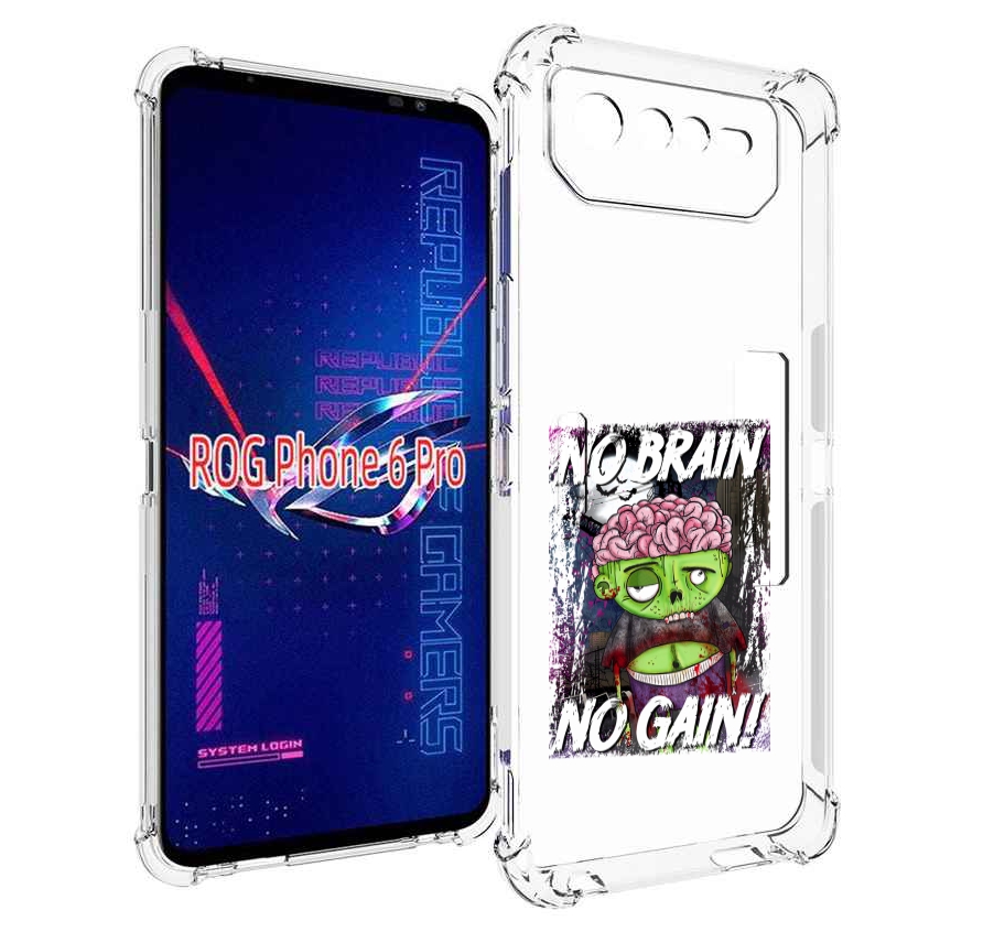 

Чехол MyPads глупый зомби для Asus ROG Phone 6 Pro, Прозрачный, Tocco