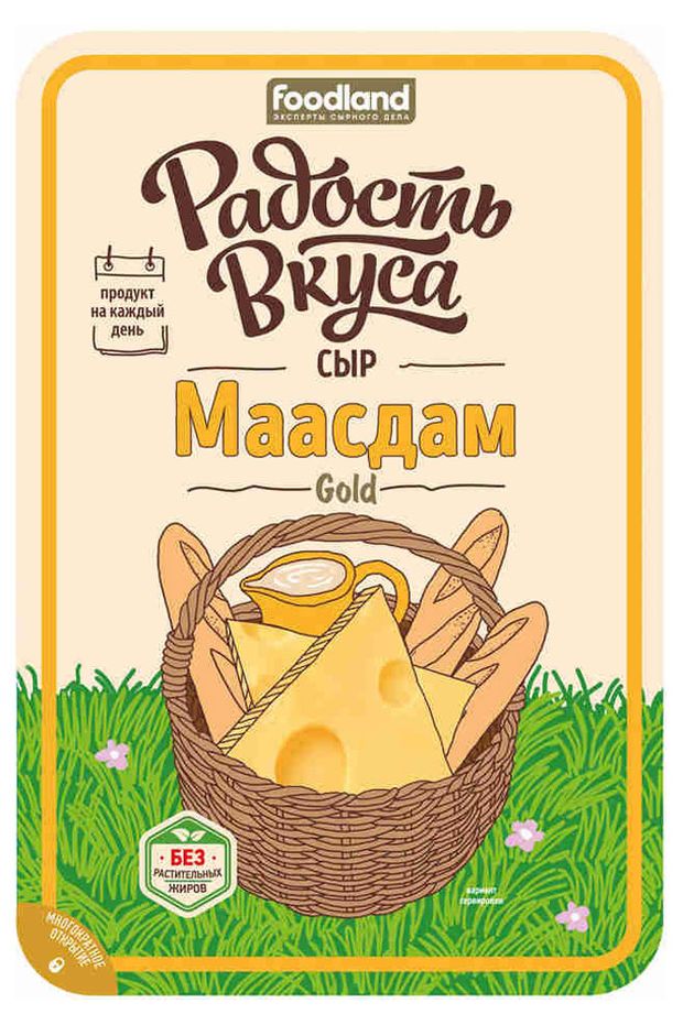 

Сыр Радость Вкуса Маасдам Голд 45% 125г