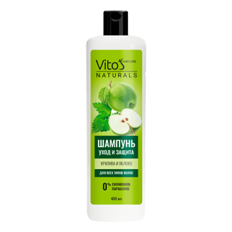Шампунь Vito’s Natural уход и защита для всех типов волос 400 мл
