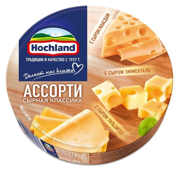 

Сыр плавленный Hochland ассорти 45-55% 140г