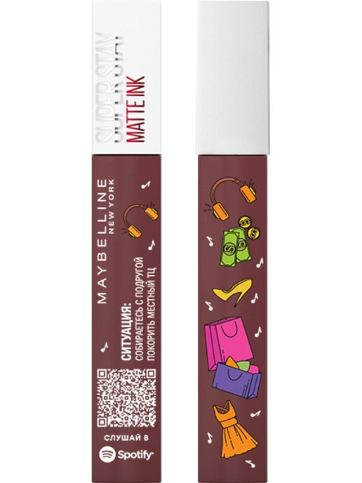 Помада для губ Maybelline SuperStay Matte Ink 160 Нежная роза