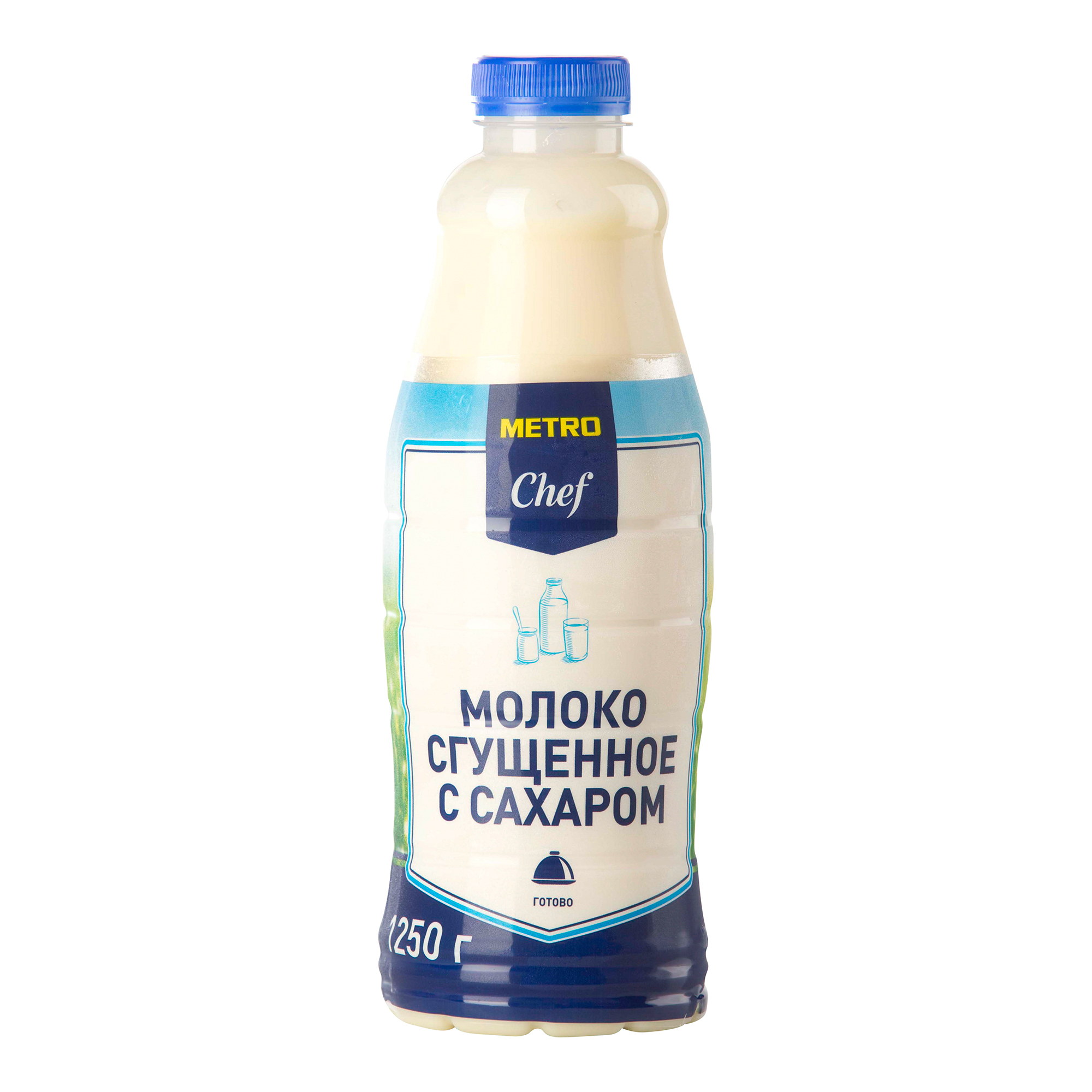 Сгущенное молоко Metro Chef 0,2% 1250 г