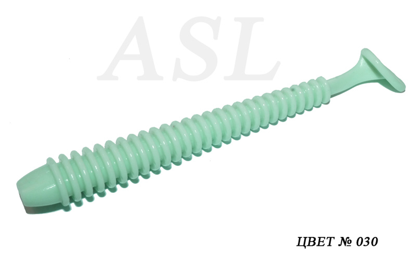 

Силиконовая приманка ASL Свинг цв. 030 L-7,5см 8шт/уп, Свинг