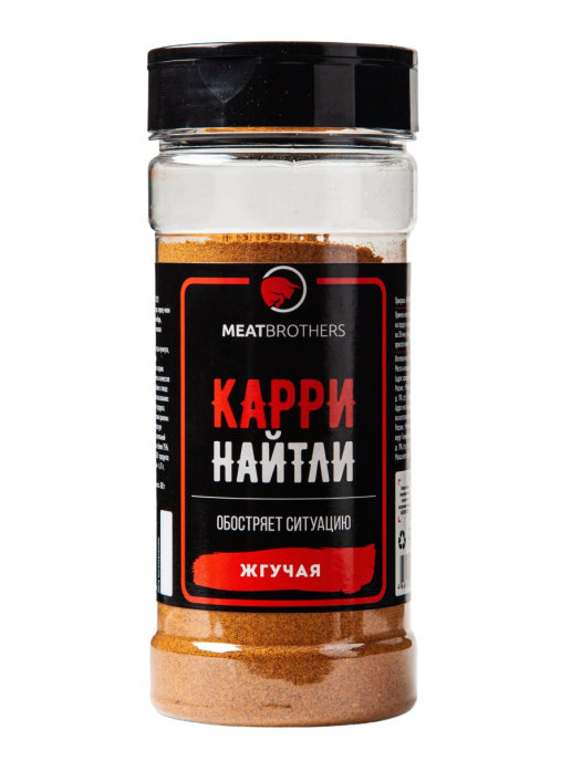 

Приправа MEATBROTHERS Карри найтли бб, КАРРИ НАЙТЛИ ББ