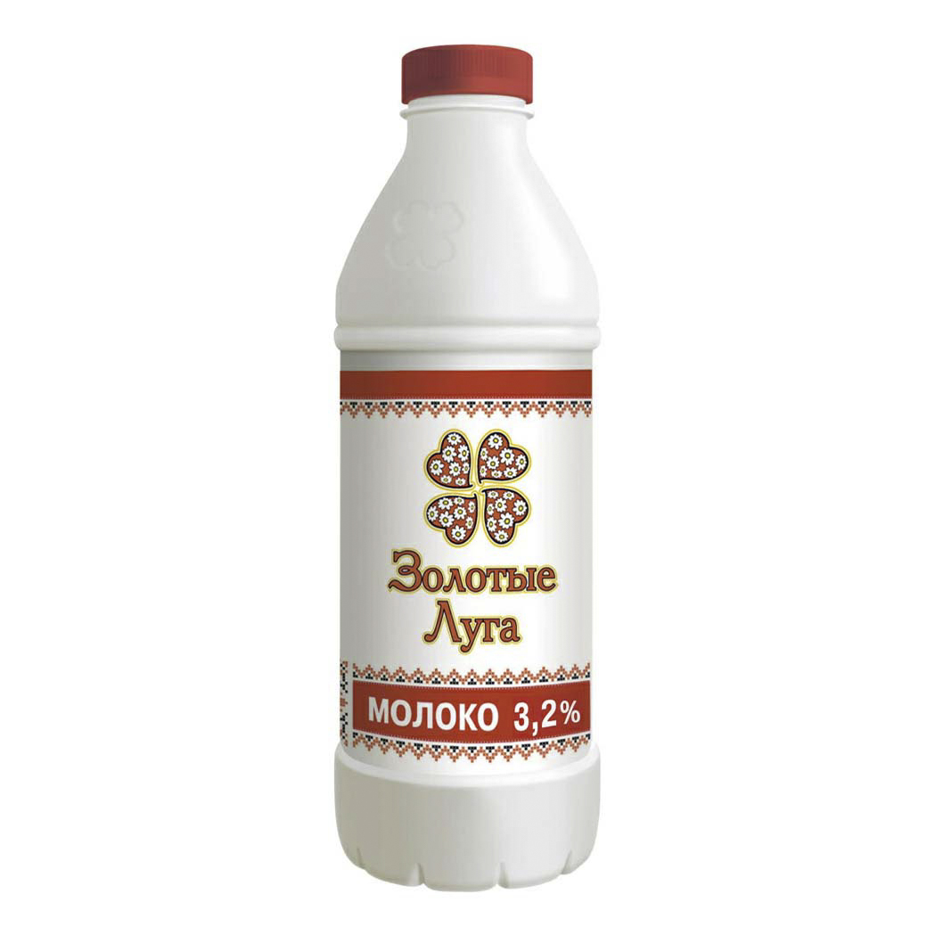 

Молоко Золотые Луга 3,2% 0,93 кг
