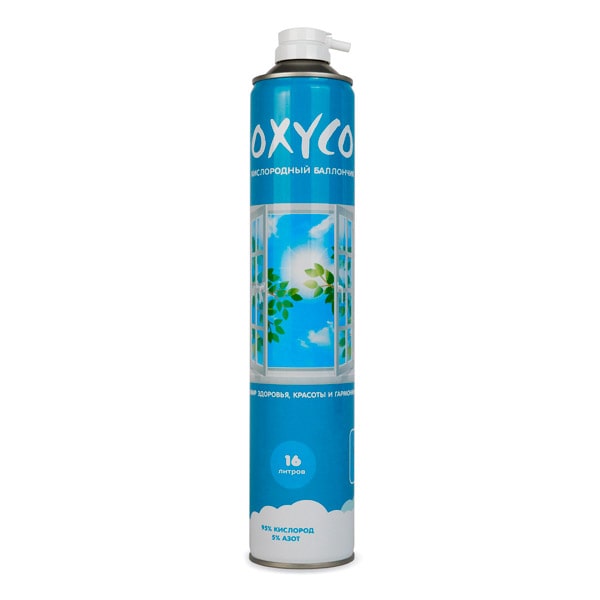 

Баллончик OXYCO 16 л
