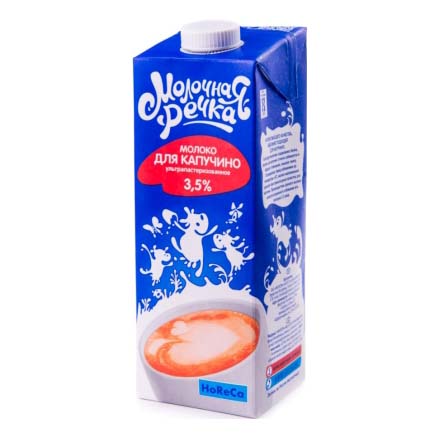 Молоко Молочная Речка для капучино ультрапастеризованное 3,5% 973 г
