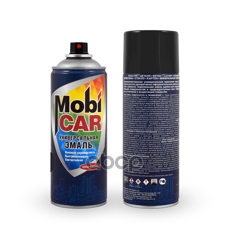 

Краска Аэрозольная Mobicar Ral9004 Сигнальная Черная Матовая 520 Мл Mobicar 0505-9004 Mc, Черный