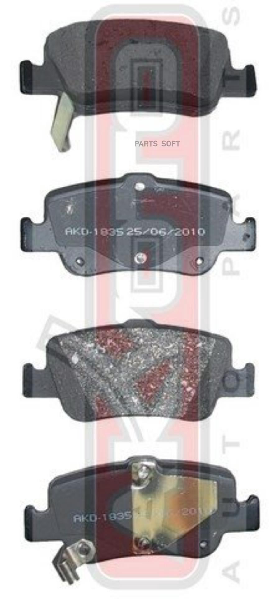 

Тормозные колодки Akyoto AKD1835