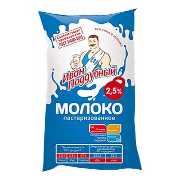 

Молоко Иван Поддубный пастеризованное, 2,5%, бзмж, 900 мл