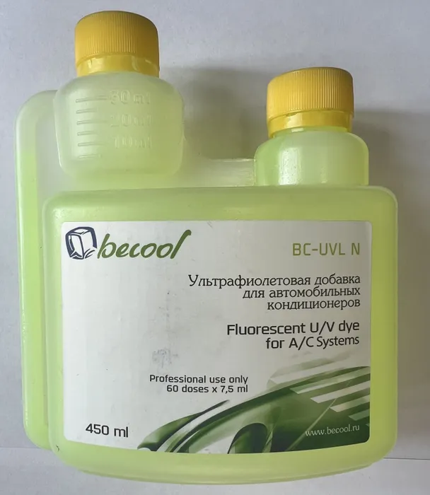 Добавка Becool UV BC-UVL(для поиска утечек)