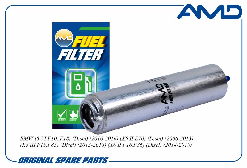 

Фильтр топл. 13327811227 AMDFF236 BMW 5 VI F10, F18 Disel 10-196 X5 II E70 Disel 06-13 X5