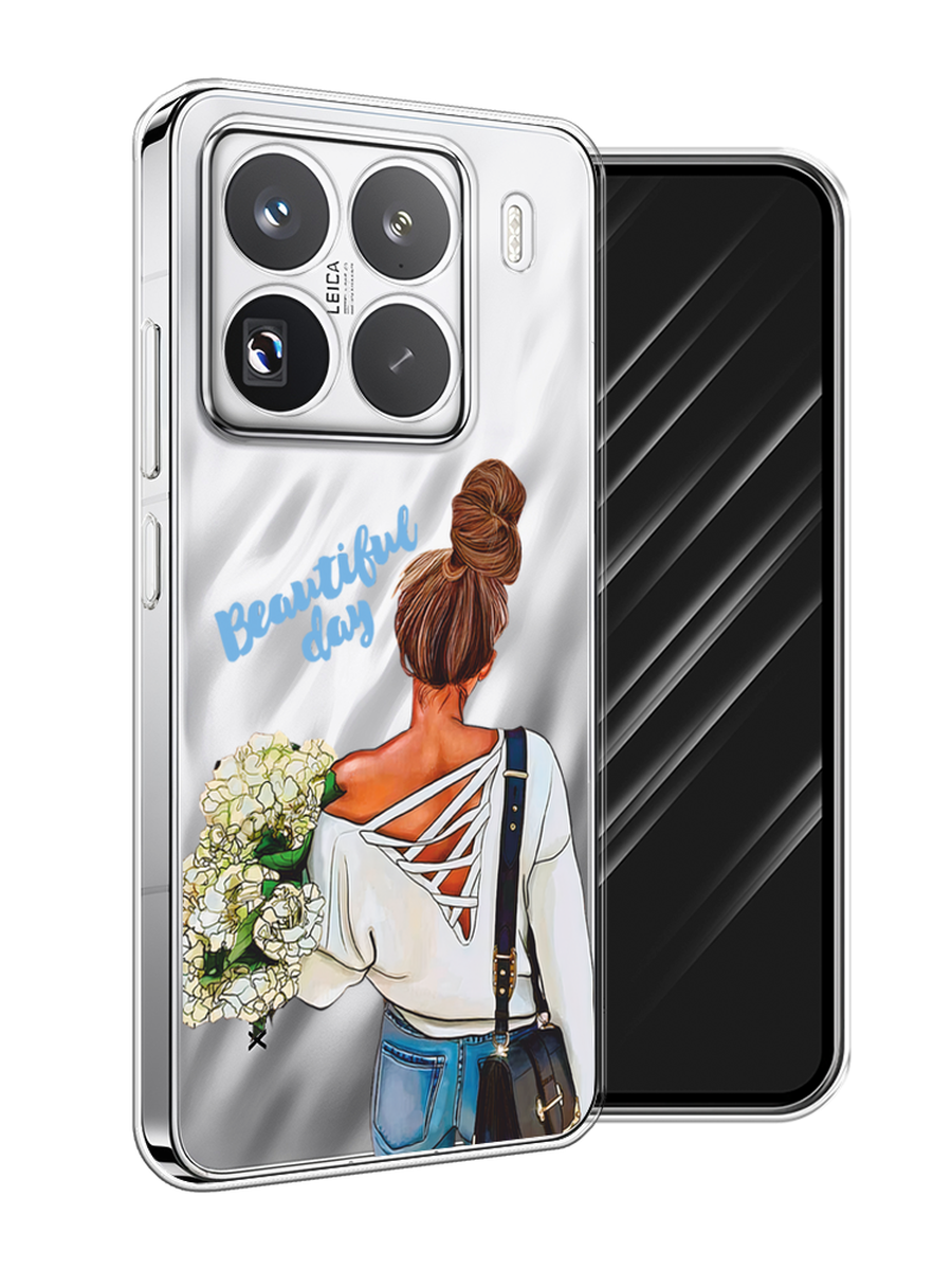 

Чехол Awog на Xiaomi 15 Pro "Beautiful day vector", Коричневый;белый;зеленый, 323750-1