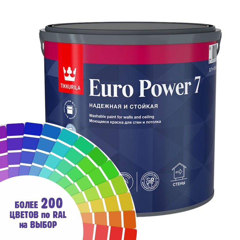 

Краска для стен и потолка Tikkurila Euro Power 7 цинково-желтый Ral 1018 2,7 л, для стен Tikkurila Euro Power 7