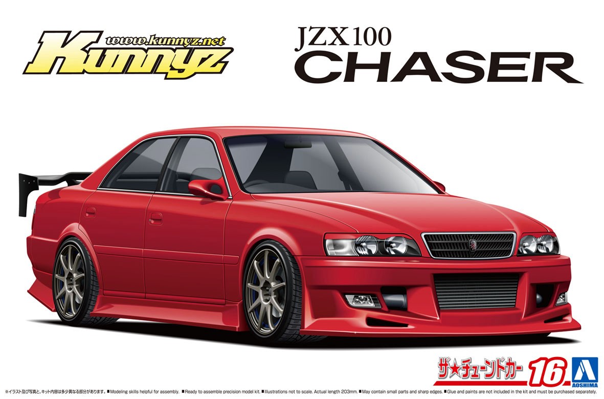 фото Сборная модель aoshima 1/24 toyota chaser v '98 kunny'z jzx100 06310