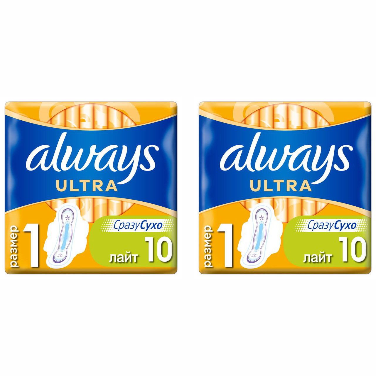 Прокладки ALWAYS Ультра Лайт 10 шт 2 уп визит презервативы ультра лайт 12