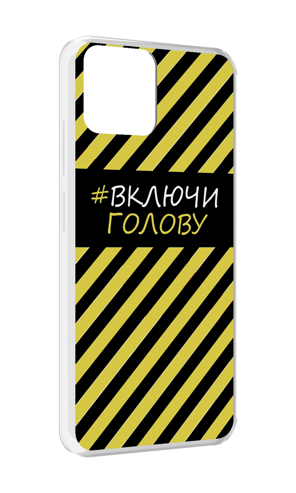 

Чехол MyPads включи-голову-опасно для Blackview A95, Прозрачный, Tocco