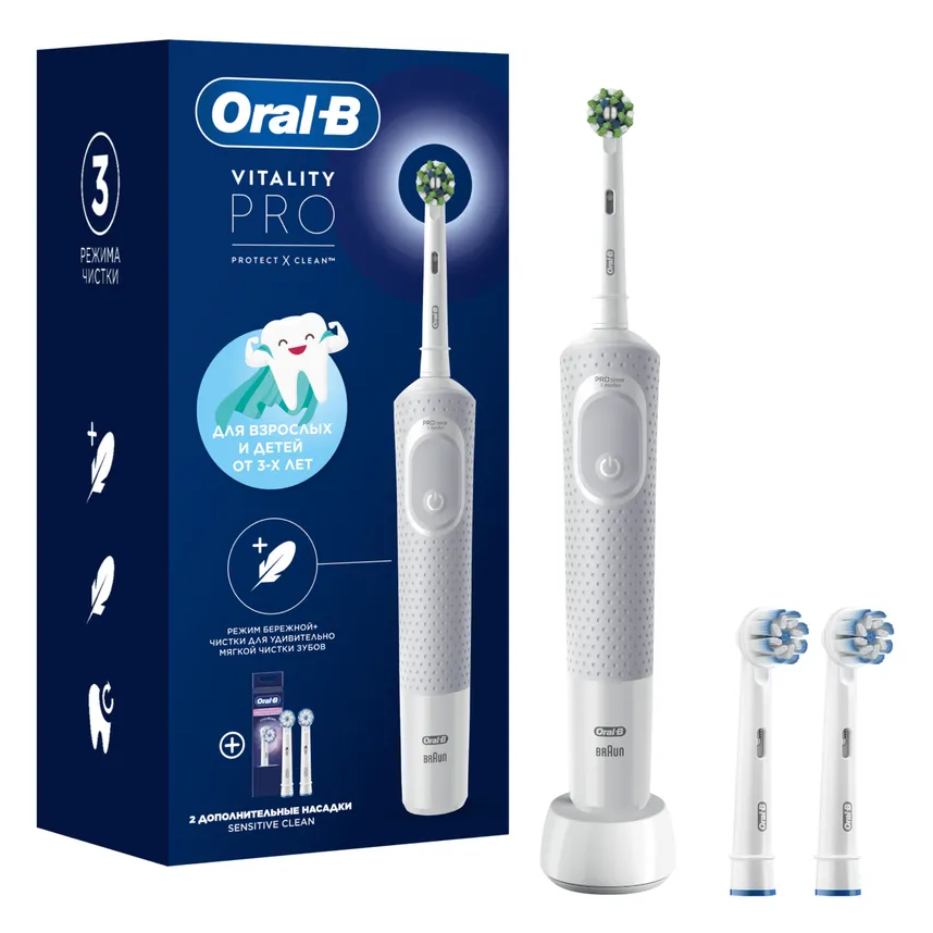 Электрическая зубная щетка Oral-B Vitality Pro Protect X Clean White 3 heads белый