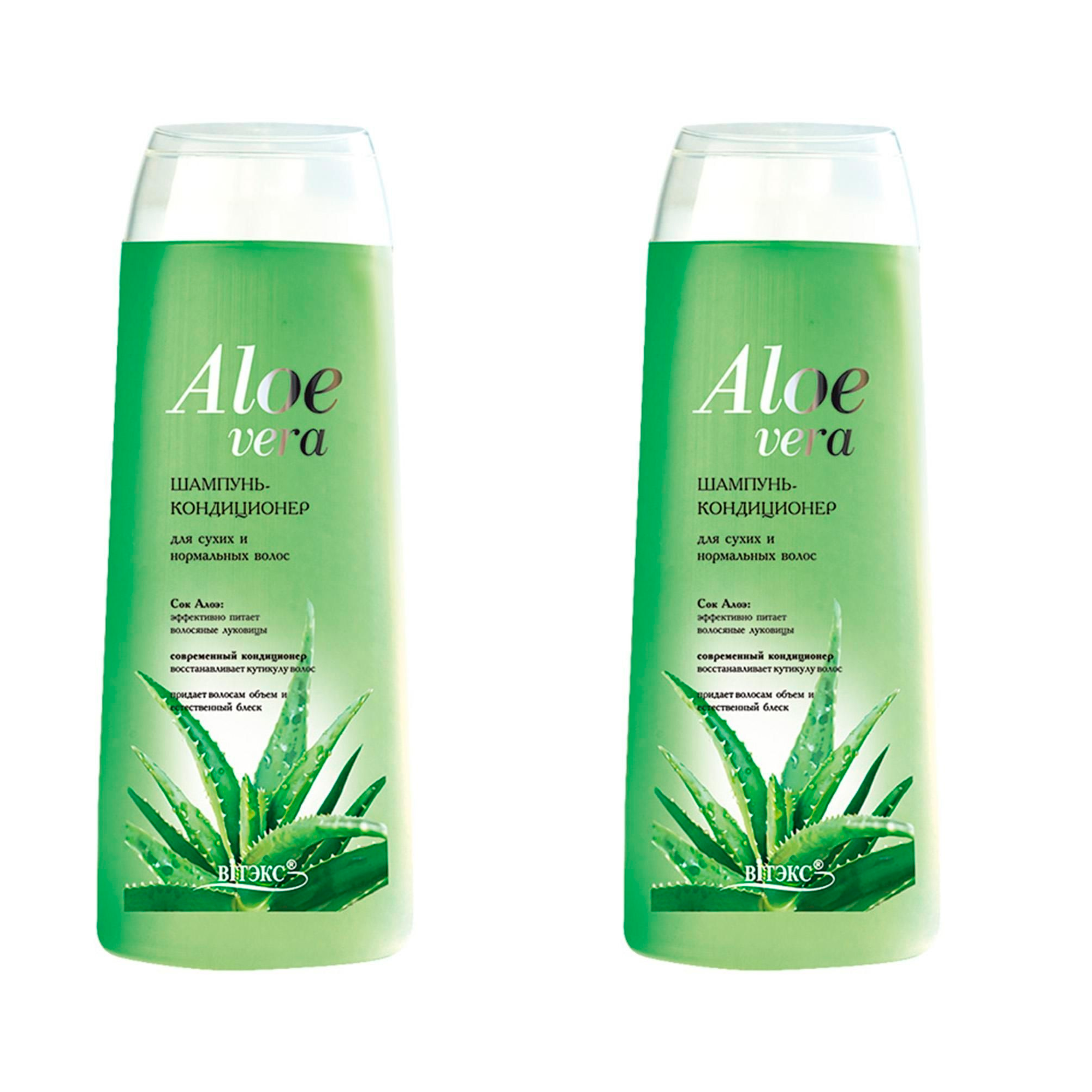 

Шампунь Витэкс Aloe Vera для сухих и нормальных волос, 500 мл х 2 шт., Aloe Vera для сухих и нормальных волос