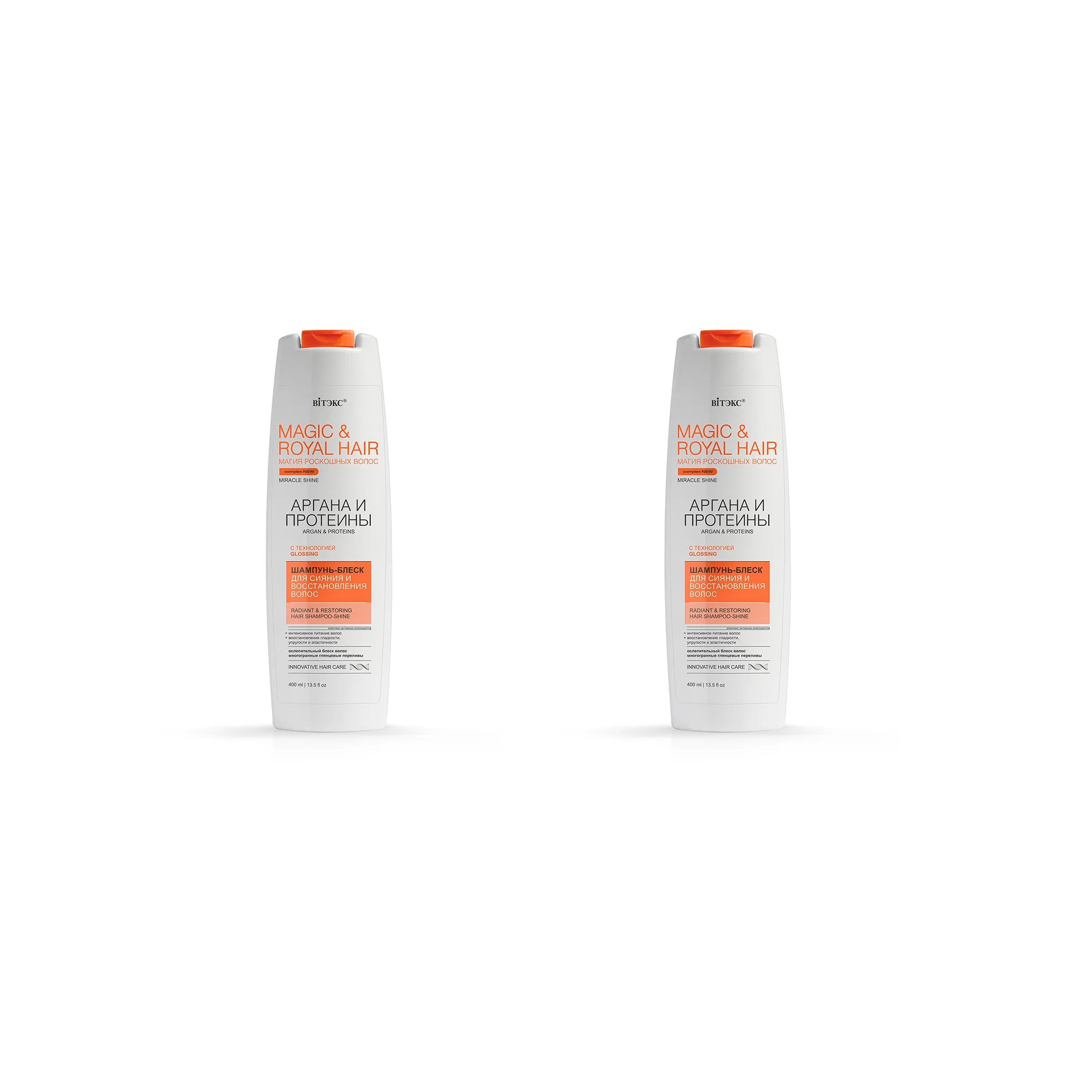 

Шампунь Блеск Витэкс Magic & Royal Hair Аргана и Протеина 400 мл х 2 шт., Magic & Royal Hair Аргана и Протеина