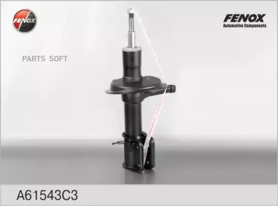 

Амортизатор Подвески FENOX арт. A61543C3