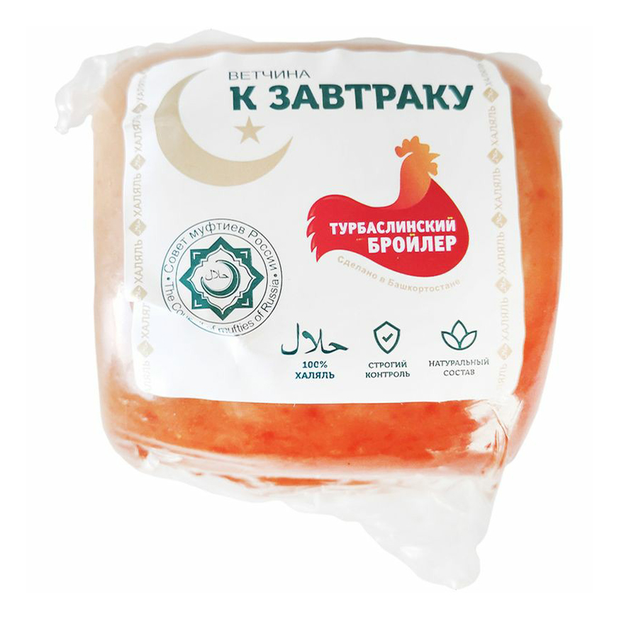 

Ветчина вареная Турбаслинский Бройлер К Завтраку высший сорт +-1 кг