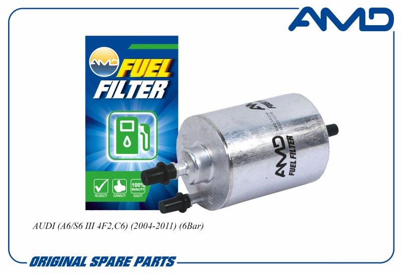 

Фильтр топливный 4F0201511E AMD.FF239 AMD для AUDI A6 S6 III 4F2,C6 2004-2011 6Bar