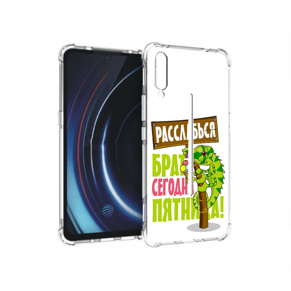 

Чехол MyPads Tocco для Vivo iQOO пятница (PT226955.389.562), Прозрачный, Tocco