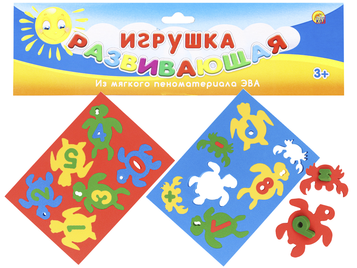 

Развивающая игрушка из ЭВА Веселый счет Черепашки Рыжий кот И-7520/РК, И-7520/РК
