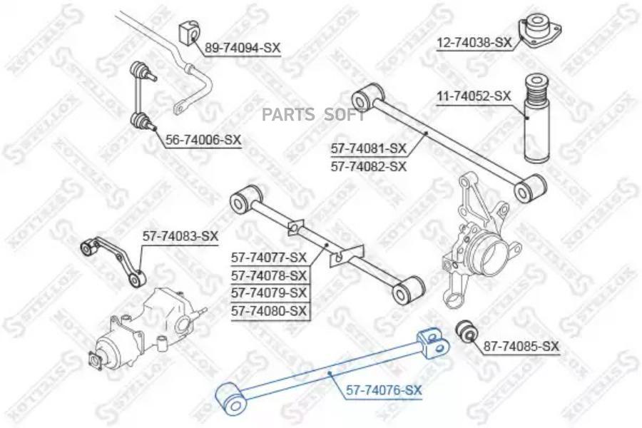 

STELLOX Рычаг подвески STELLOX 5774076sx