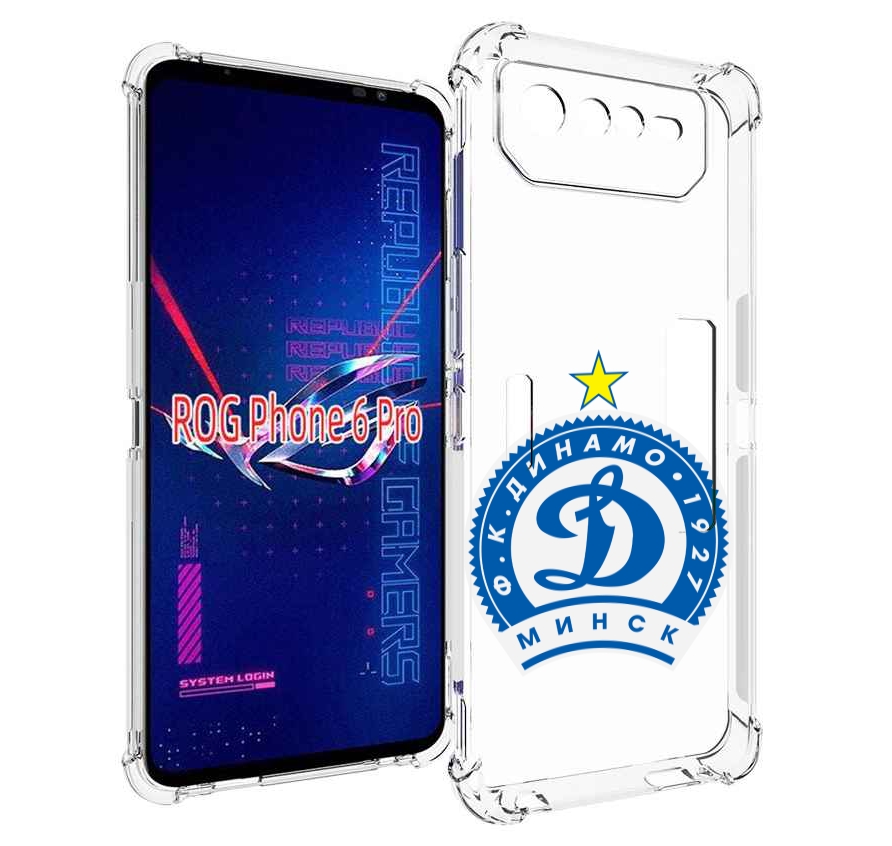 

Чехол MyPads фк динамо минск мужской для Asus ROG Phone 6 Pro, Прозрачный, Tocco