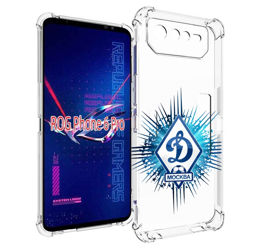 

Чехол MyPads фк динамо москва мужской для Asus ROG Phone 6 Pro, Прозрачный, Tocco