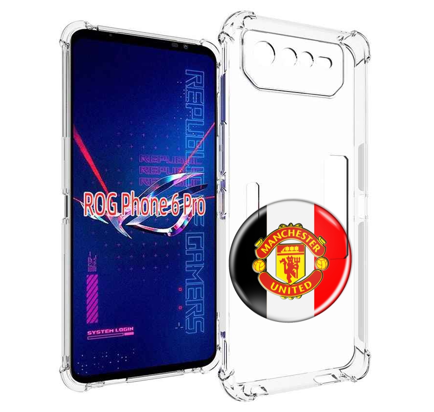 

Чехол MyPads фк манчестер юнаитед мужской для Asus ROG Phone 6 Pro, Прозрачный, Tocco
