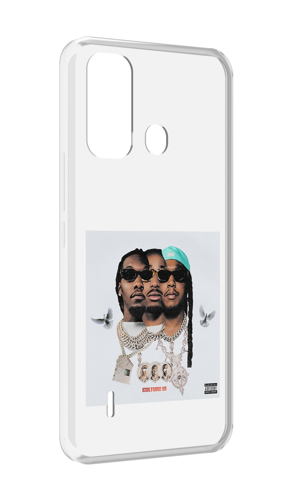 Чехол MyPads Migos - Culture III для ITEL A49 / A58 / A58 Pro