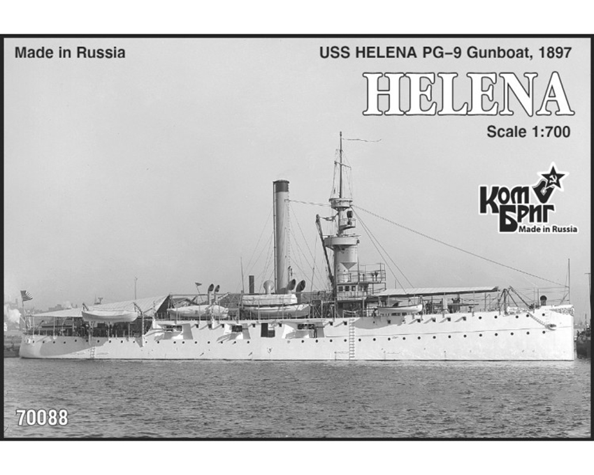 

Сборная модель Комбриг USS Helena PG-9 Gunboat, 1897 КВ70088
